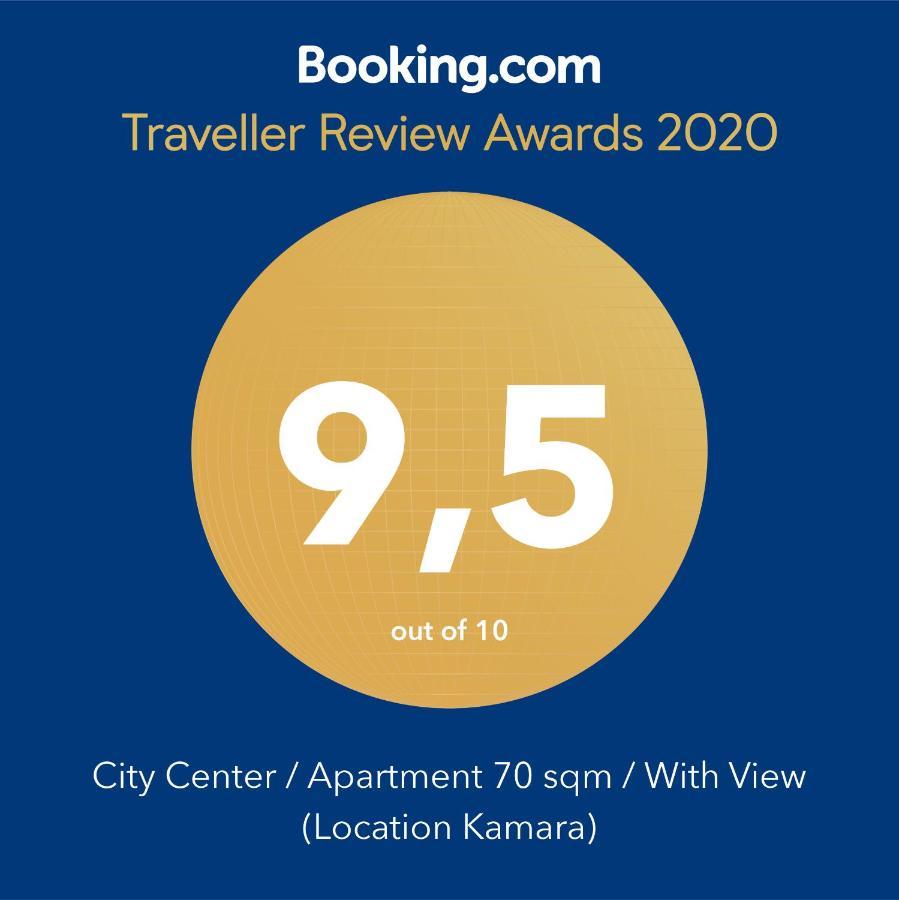 City Center / Apartment 70 Sqm / With View 테살로니키 외부 사진